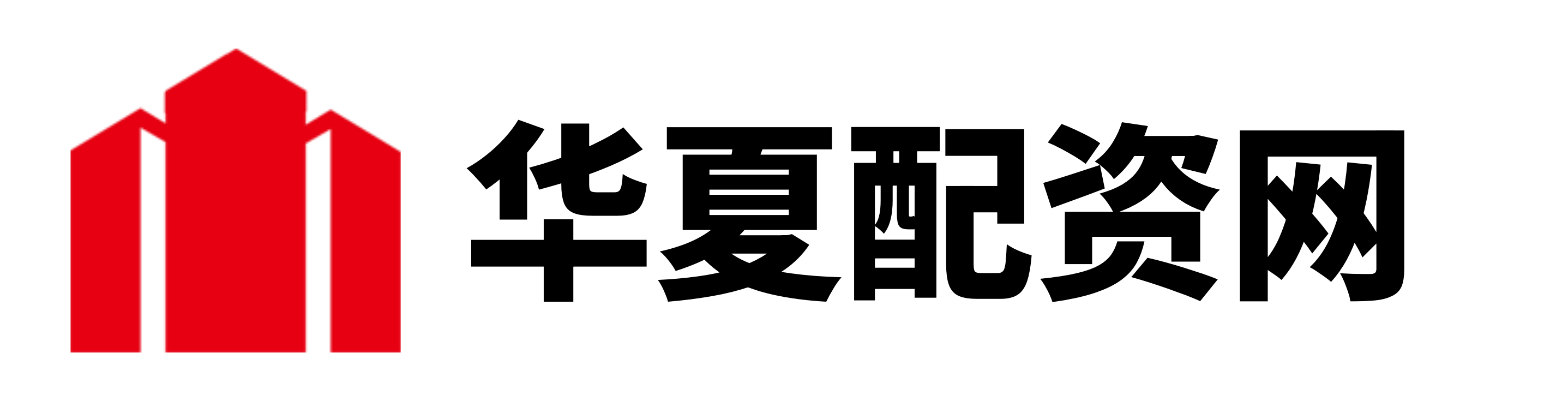 涌融优配
